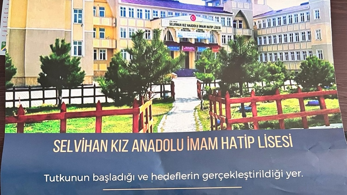 Okul Tanıtım Afişimiz & Broşürümüz